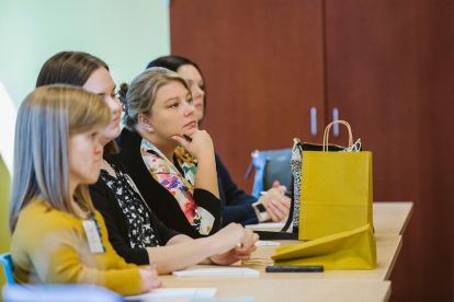 Women's Leadership Summit